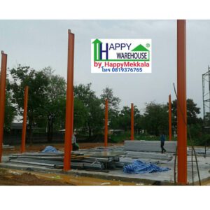 โกดังสำเร็จรูป HW-HC 15x20x6 ม.