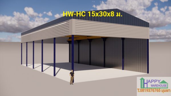 โกดังโรงงานสำเร็จรูป ขนาด HW-HC 15×30×8 ม.