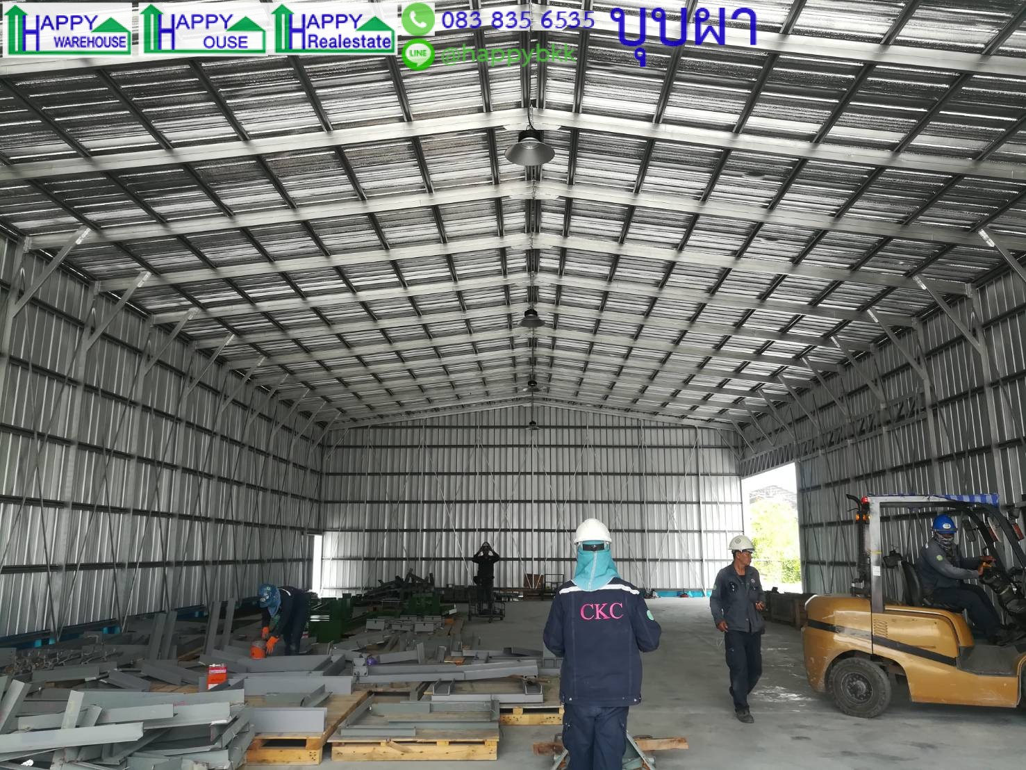 โกดังเก็บสินค้าแบบHW-C 15x30x6m.