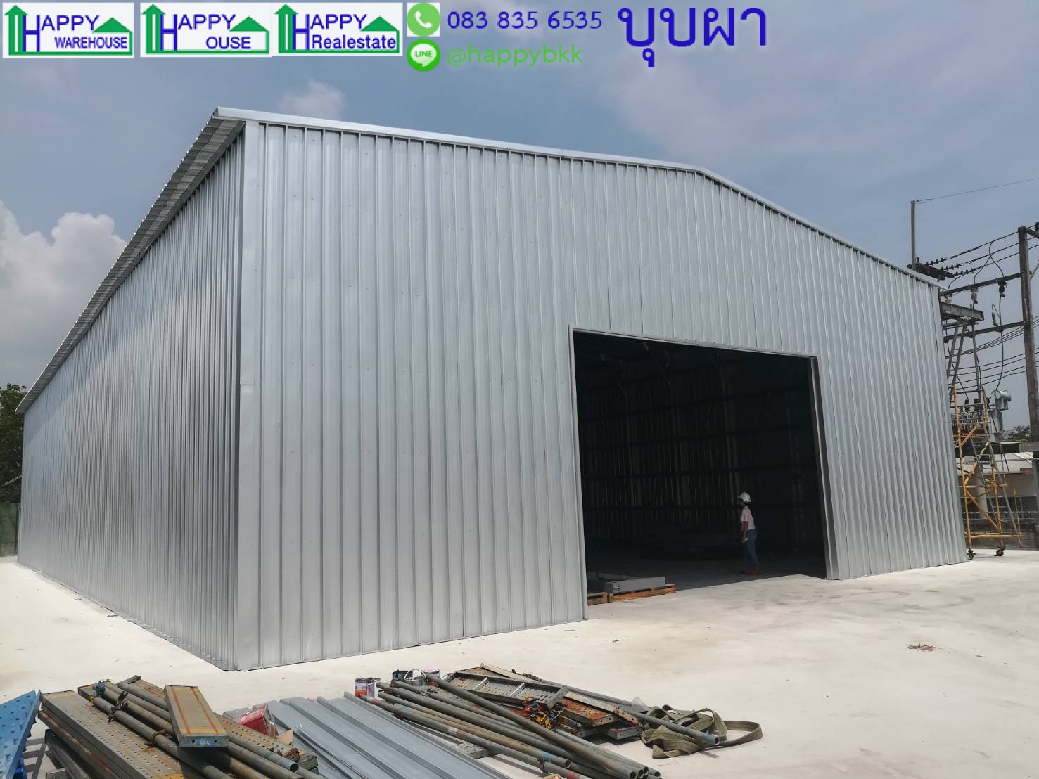 โกดังเก็บสินค้าแบบHW-C 15x30x6m.
