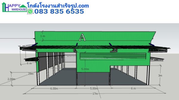 โกดังสำเร็จรูป, โกดังน็อคดาวน์