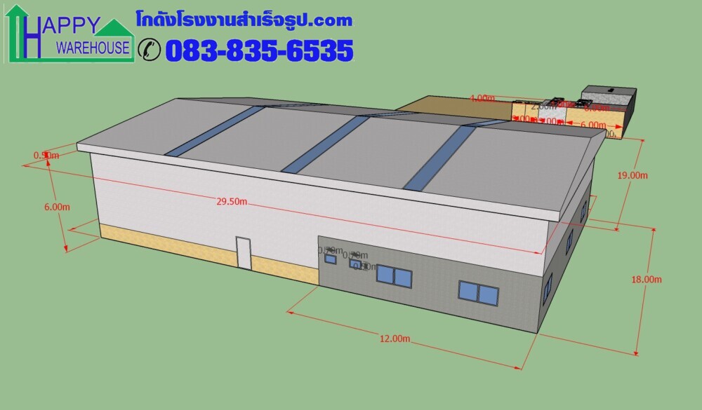 โกดังสำเร็จรูป, โกดังน็อคดาวน์, โรงงานสำเร็จรูป