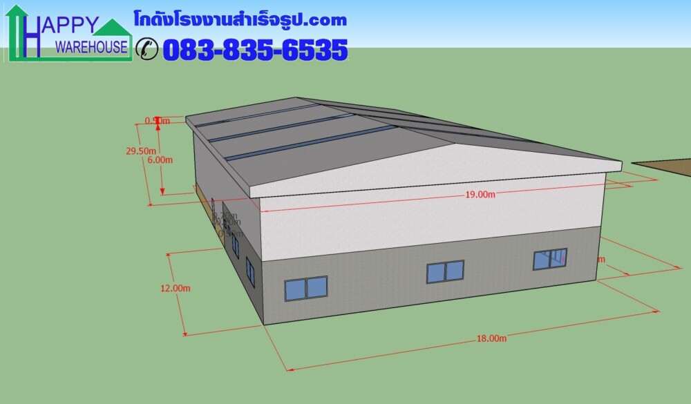 โกดังสำเร็จรูป, โกดังน็อคดาวน์, โรงงานสำเร็จรูป
