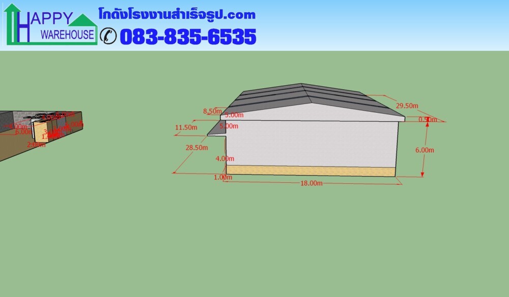 โกดังสำเร็จรูป, โกดังน็อคดาวน์, โรงงานสำเร็จรูป