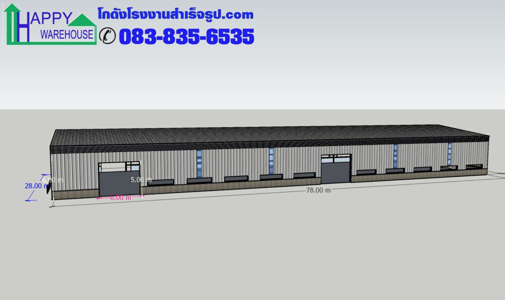 โรงงานสำเร็จรูป, โกดังน็อคดาวน์