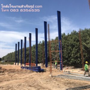 โรงงานโครงสร้างเหล็ก build up beam