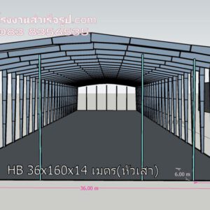 โรงงานโครงสร้างเหล็ก build up beam