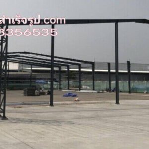 โรงงานน็อคดาวน์โครงเหล็ก build up beam
