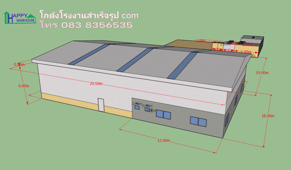 โรงงานน็อคดาวน์, โรงงานสำเร็จรูป