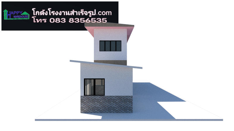 อาคาร2ชั้นโครงสร้างเหล็ก