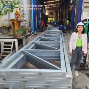 โครงทรัสเหล็กกล่อง1.50เมตร
