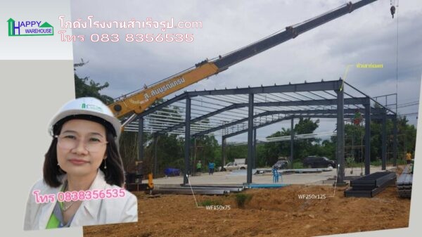 โกดังน็อคดาวน์ H20x40x6.5เมตร พื้นรับน้ำหนัก 2 ตัน - Image 2