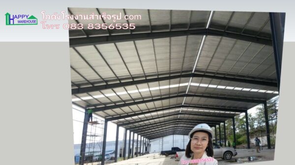 โครงหลังคาน็อคดาวน์ WF SS400