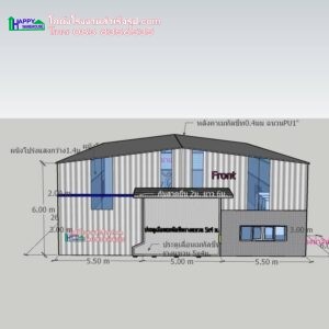 โรงงานน็อคดาวน์ 16x26x6m.