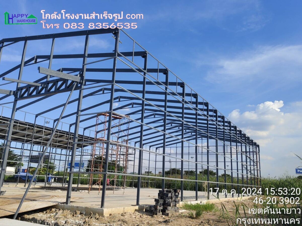 โครงเหล็กน็อคดาวน์ราคาถูก